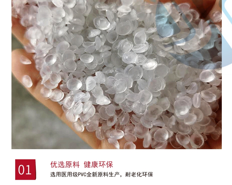 PVC方筋（jīn）增（zēng）強軟管