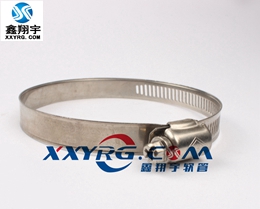 XY-8001軟管 風管（guǎn）不鏽（xiù）鋼喉箍 卡箍 卡環