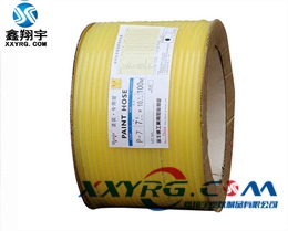 XY-0502耐（nài）酸堿耐溶濟耐腐蝕噴漆軟管（guǎn）